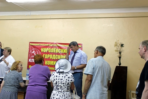 Константин Черемисов: Возродим подмосковные наукограды!
