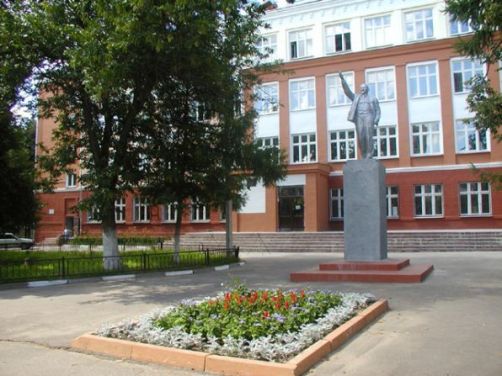 75-летний юбилей серпуховской школы № 1