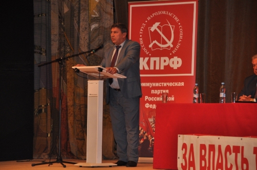 «Красный десант» в Подольске