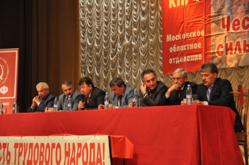 «Красный десант» в Подольске