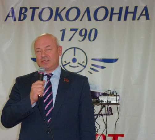 Автоколонна 1790 уверенно смотрит в будущее