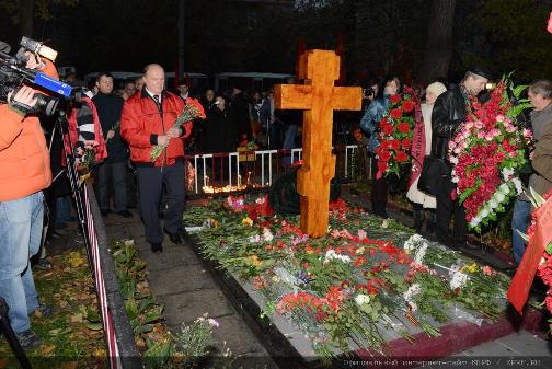 «Не забудем! Не простим!». Итоговый репортаж об акции памяти и траурных мероприятиях в Москве, посвященных 20-й годовщине трагических событий октября 1993 года