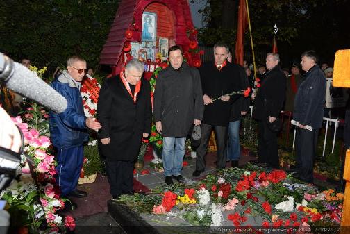 «Не забудем! Не простим!». Итоговый репортаж об акции памяти и траурных мероприятиях в Москве, посвященных 20-й годовщине трагических событий октября 1993 года