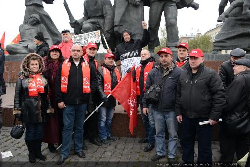 «Не забудем! Не простим!». Итоговый репортаж об акции памяти и траурных мероприятиях в Москве, посвященных 20-й годовщине трагических событий октября 1993 года