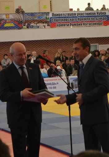 Серпухов: Спорт против террора