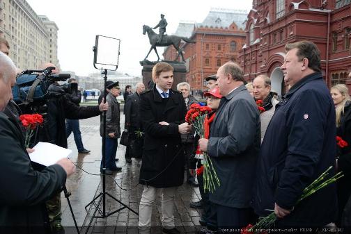 6 ноября 2013 года в честь 96-й годовщины Великой Октябрьской социалистической революции ЦК и МГК КПРФ возложили цветы к Мавзолею Владимира Ильича Ленина на Красной площади