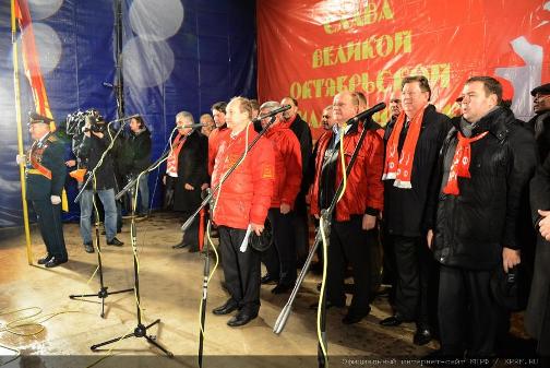 «Мы – наследники Красного Октября!» Шествие и митинг в Москве в честь 96-й годовщины Великой Октябрьской социалистической революции