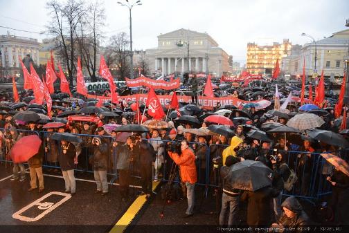 «Мы – наследники Красного Октября!» Шествие и митинг в Москве в честь 96-й годовщины Великой Октябрьской социалистической революции