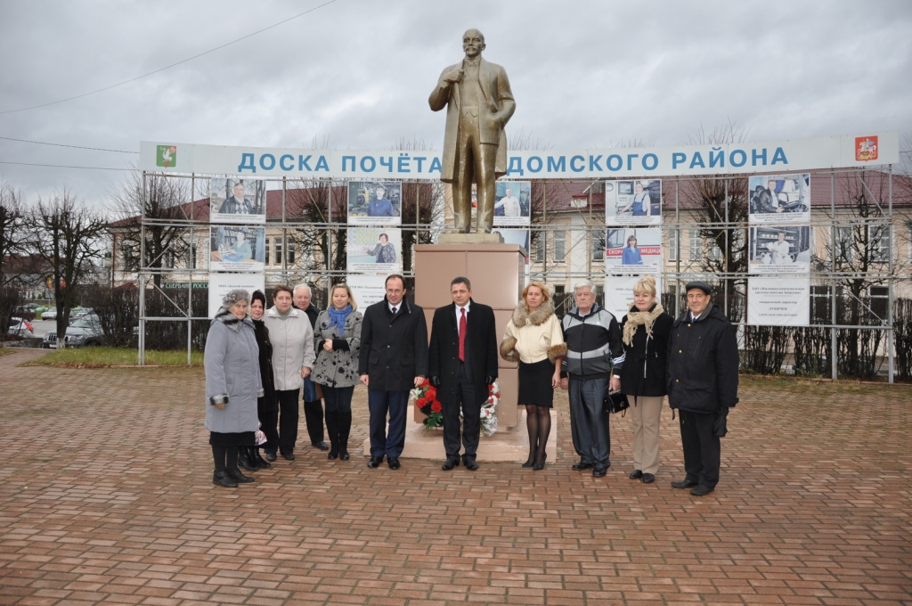 Талдом: Комсомол – не просто возраст…