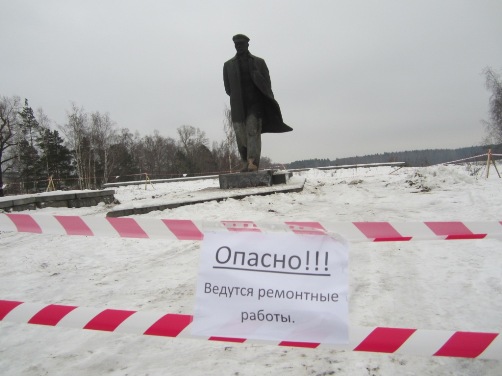 Коммунисты добиваются сохранения памятника В.И. Ленину в Горках Ленинских