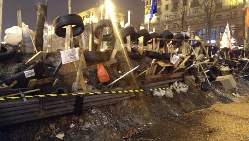 Остановить ползучий государственный переворот на Украине! Заявление ЦК КПРФ