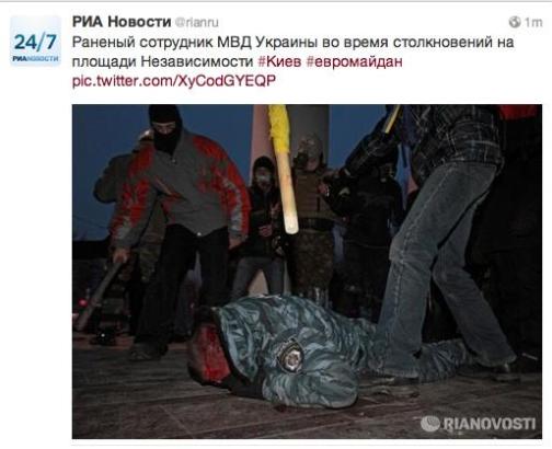 Остановить ползучий государственный переворот на Украине! Заявление ЦК КПРФ