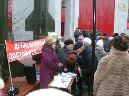 Празднование годовщины Красной Армии