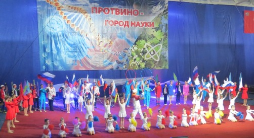 День Российской науки стал днём контрастов…