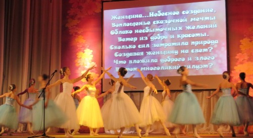 Серпуховскому городскому отделению МООО «Союз женщин Подмосковья» - 10 лет!
