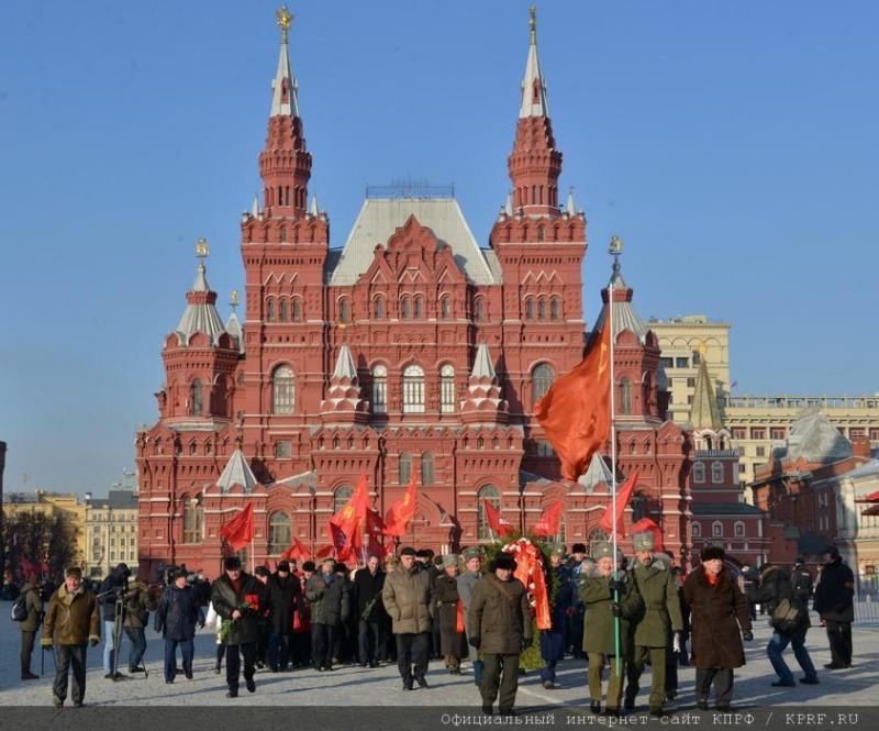 Г.А. Зюганов: Идеи Ленина – это идеи правды, добра и справедливости