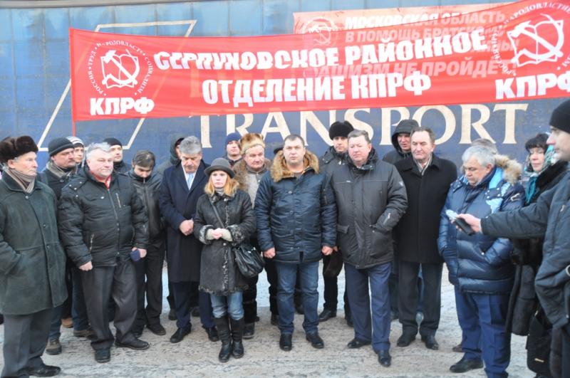 КПРФ возобновила отправку гуманитарных грузов в Новороссию