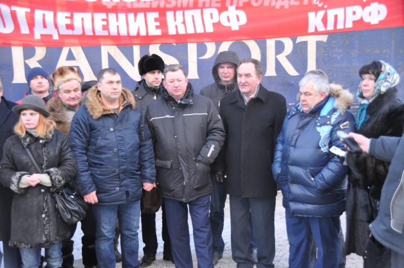 КПРФ возобновила отправку гуманитарных грузов в Новороссию