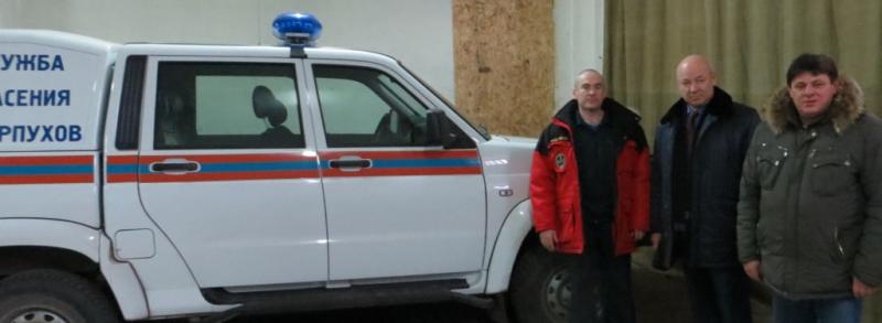 Работа во имя спасения…