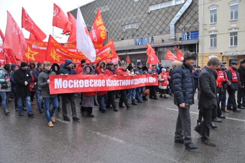 «Да здравствует Красная Армия!» Шествие и митинг в Москве