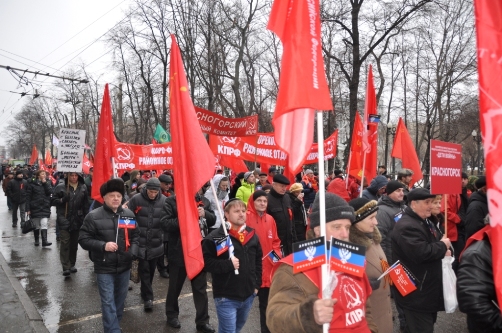 «Да здравствует Красная Армия!» Шествие и митинг в Москве