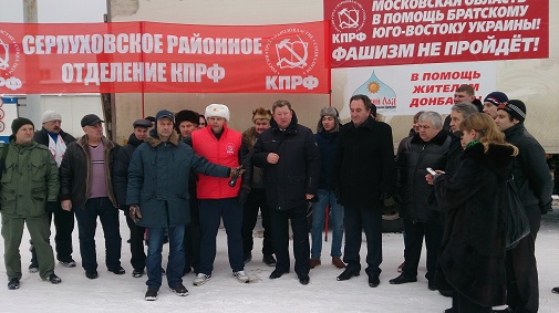 Владимир Кашин: «Победа будет за нами, враг будет разбит!»