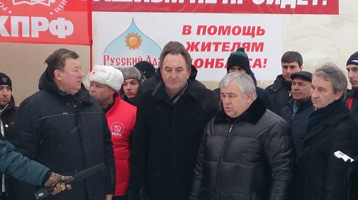 Владимир Кашин: «Победа будет за нами, враг будет разбит!»
