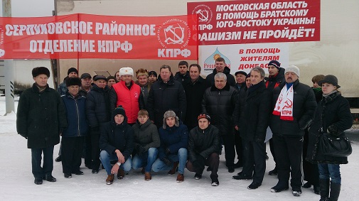 Владимир Кашин: «Победа будет за нами, враг будет разбит!»