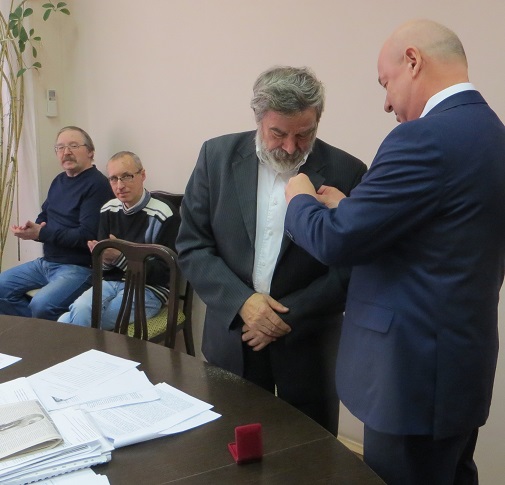 Приоритет российским изобретениям