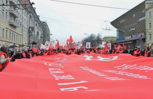 «Да здравствует Красная Армия!» Шествие и митинг в Москве