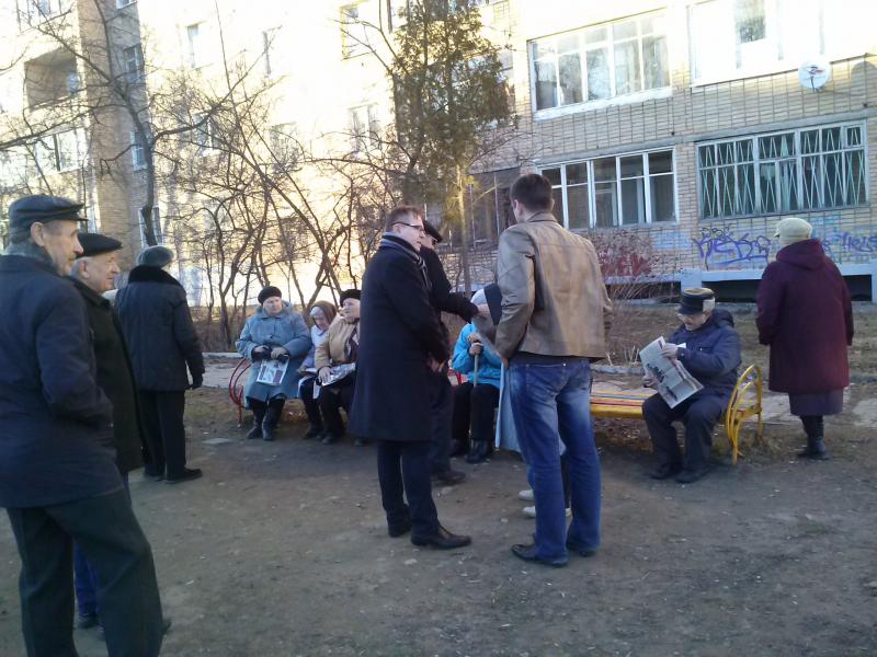 Коммунисты Сергиво-Посадского района выходят в народ 
