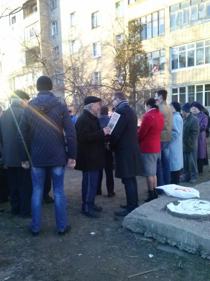 Коммунисты Сергиво-Посадского района выходят в народ 