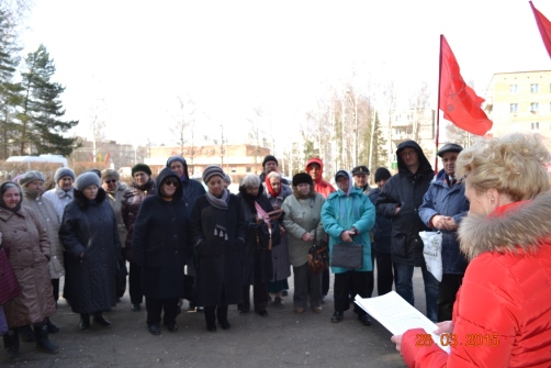 Талдом: Митинг в поддержку законопроекта «О детях войны»