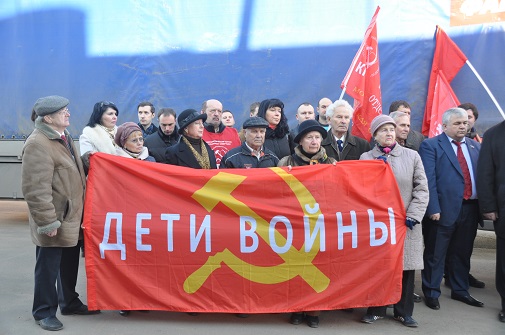 Коммунисты отправили юбилейный 30-ый гуманитарный конвой в Новороссию