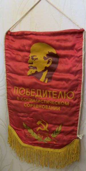 «Сказка», в которой живёт детство, отметила юбилей…