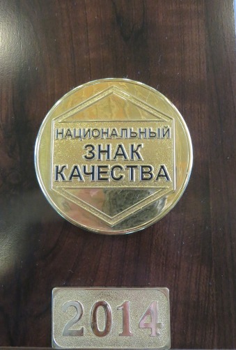 Губернский колледж— центр воплощения идей