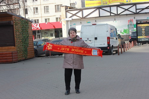 Закон о