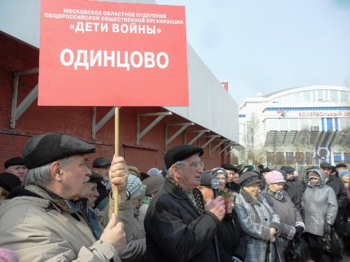 Дети войны – это дети победителей в Великой Отечественной войне!