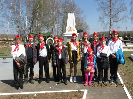 Вахта памяти - 2015