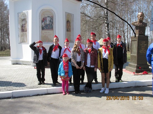 Вахта памяти - 2015