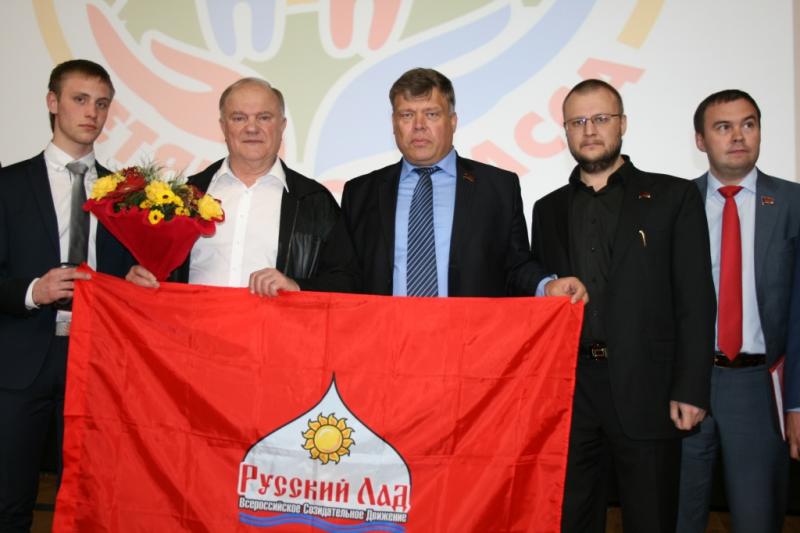Дети России – детям Донбасса