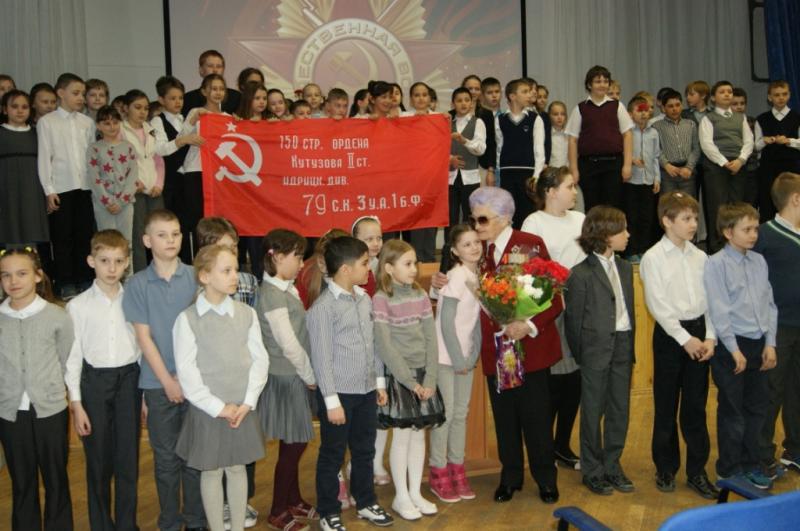 Встреча с ветераном