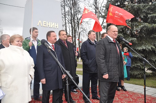 Лидер КПРФ Геннадий Зюганов посетил наукоград Королев