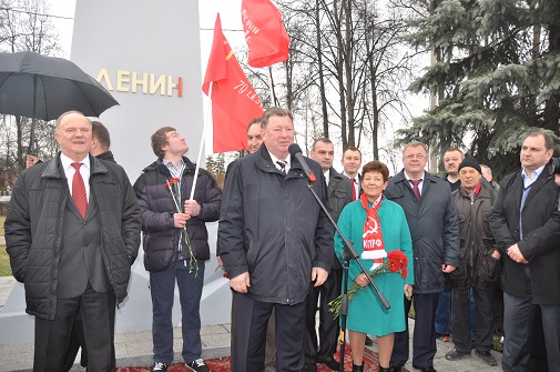 Лидер КПРФ Геннадий Зюганов посетил наукоград Королев