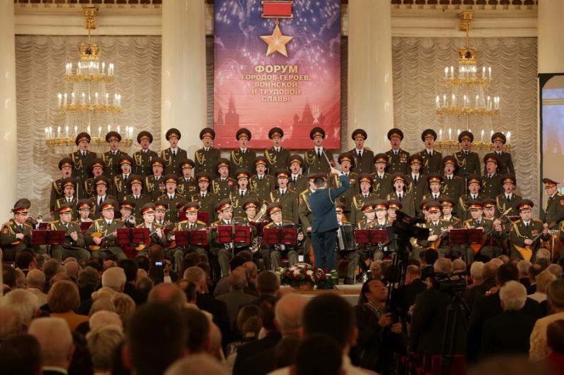 «Города-Герои и сегодня стоят в авангарде борьбы за будущее России»