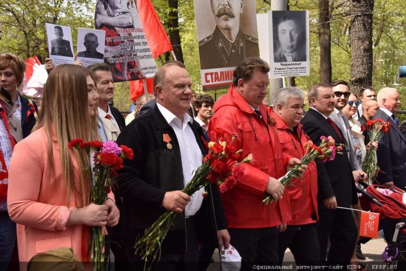 Слава Советскому народу – победителю! Вечная память павшим! Фашизм не пройдет!