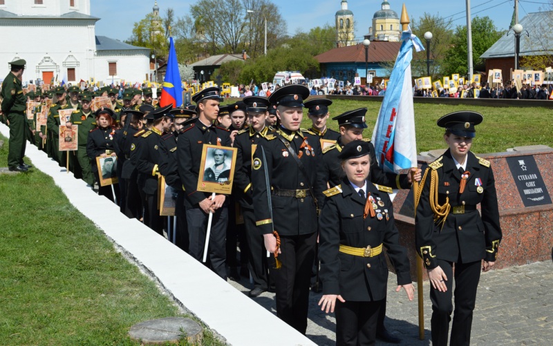 «Бессмертный полк»: мы помним, мы гордимся!