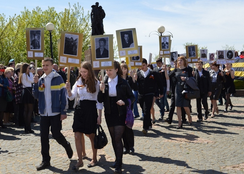 «Бессмертный полк»: мы помним, мы гордимся!