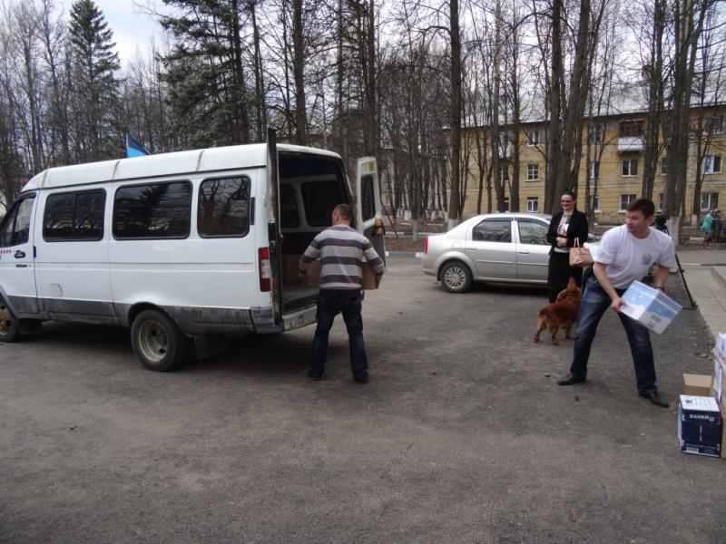 Премия на помощь Донбассу