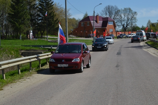 В Зарайском районе коммунисты провели победный автопробег